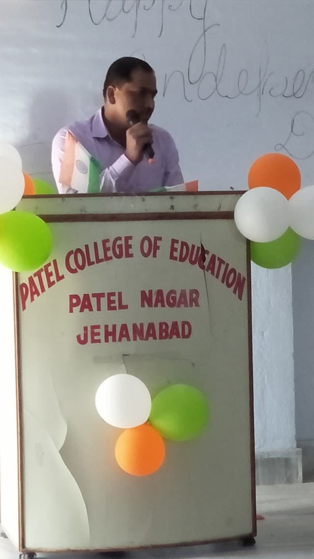 Patel College of Education Jehanabad Events photo (5) by PUSHPA KUMARI