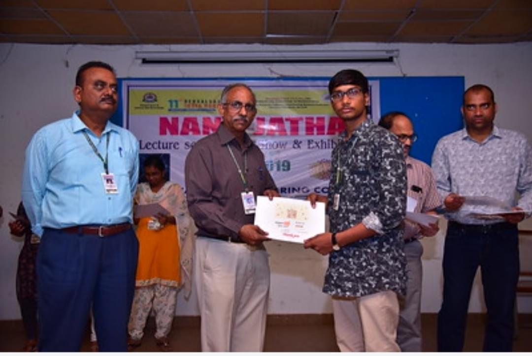 GEC Events photo (10) by MODALA MAHESH