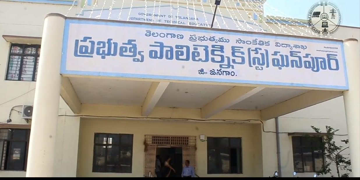 Government Polytechnic Station Ghanpur Jangaon General photo (14) by Dumpala Yashwanth