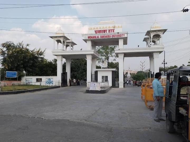 MLSU Infrastructure & Academic Building photo (12) by Tushar vaghela