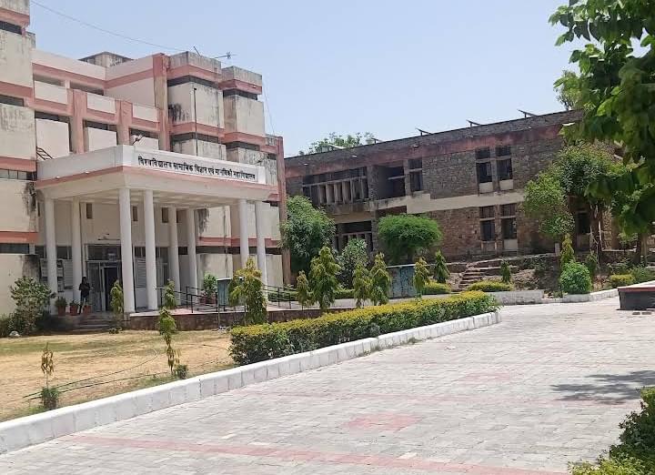 MLSU Campus photo (11) by Tushar vaghela