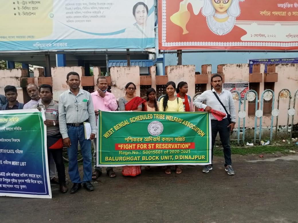 Bankura Sammilani Medical College General photo 1