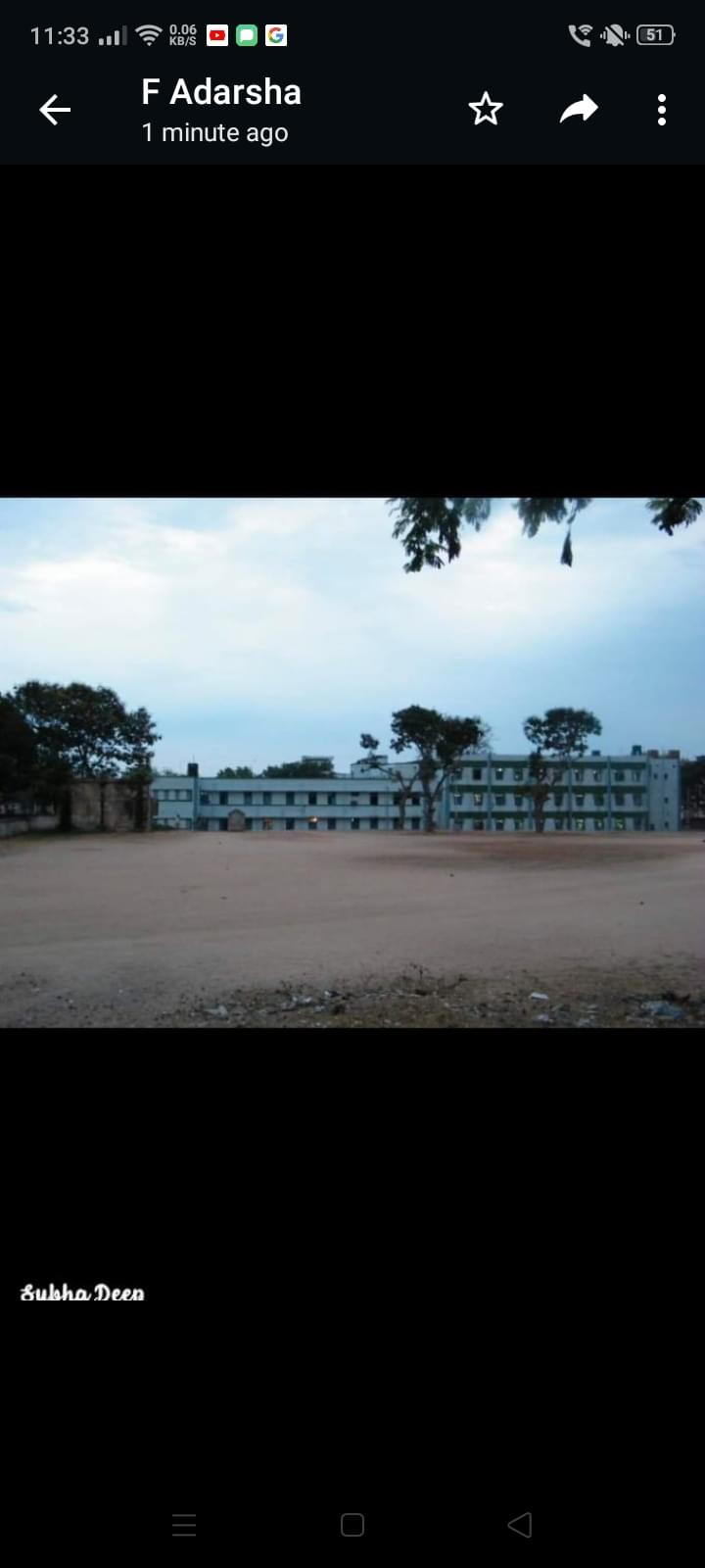 Bankura Sammilani Medical College General photo 3