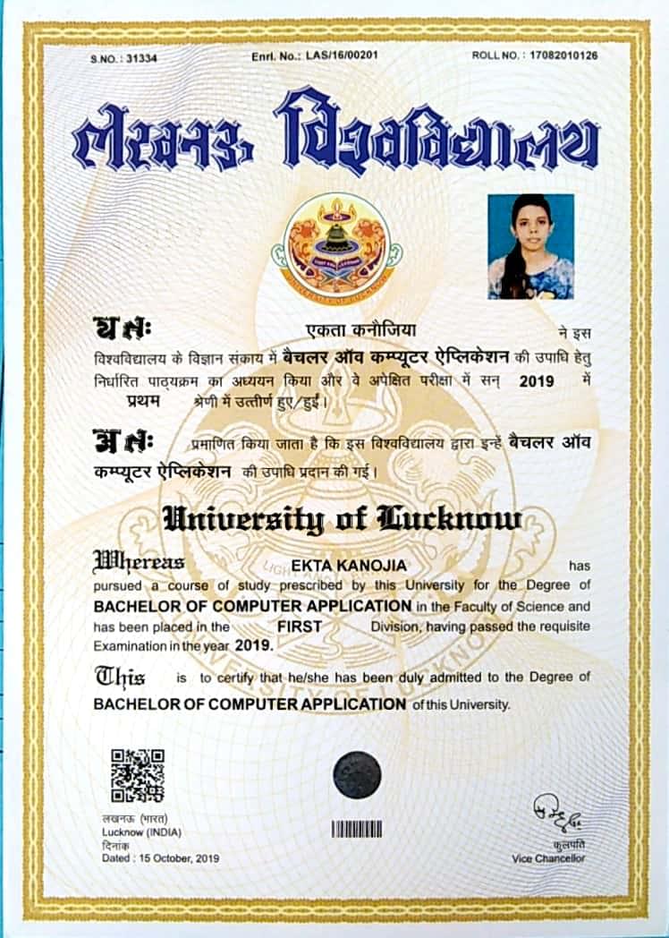 Lucknow Public College of Professional Studies General photo (5) by Ekta kanojia