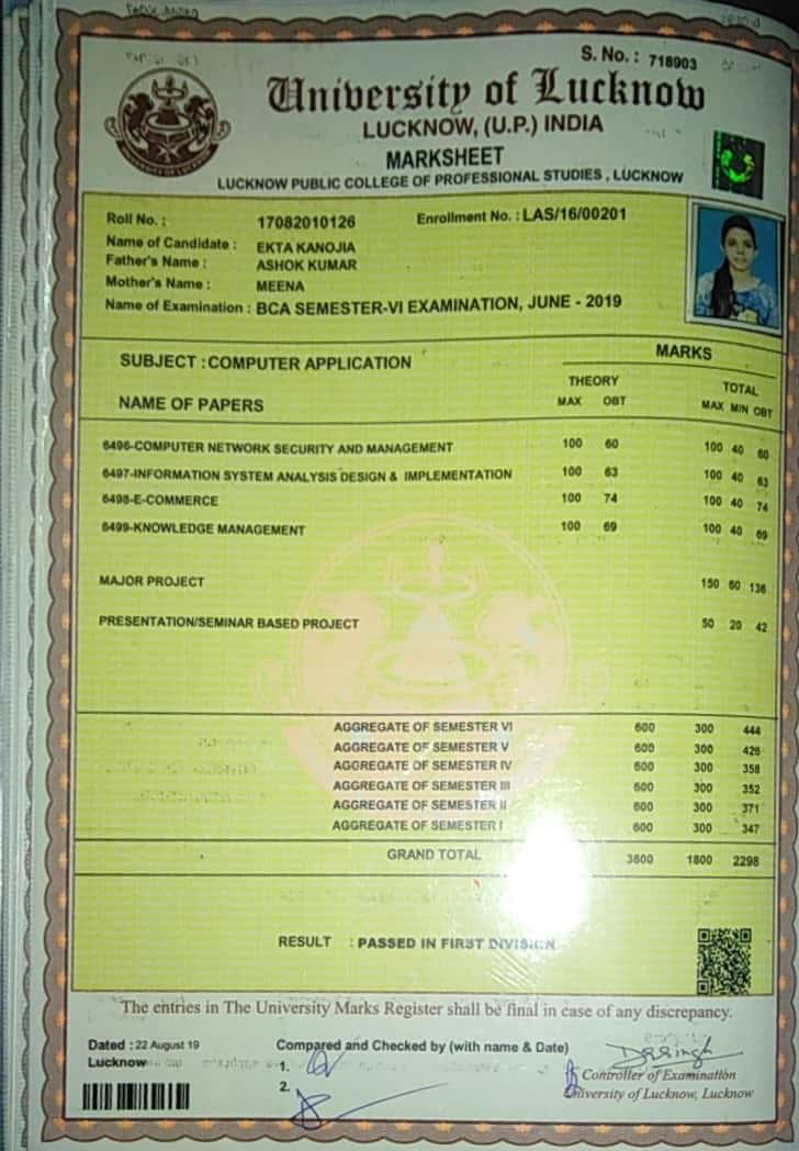 Lucknow Public College of Professional Studies General photo (6) by Ekta kanojia