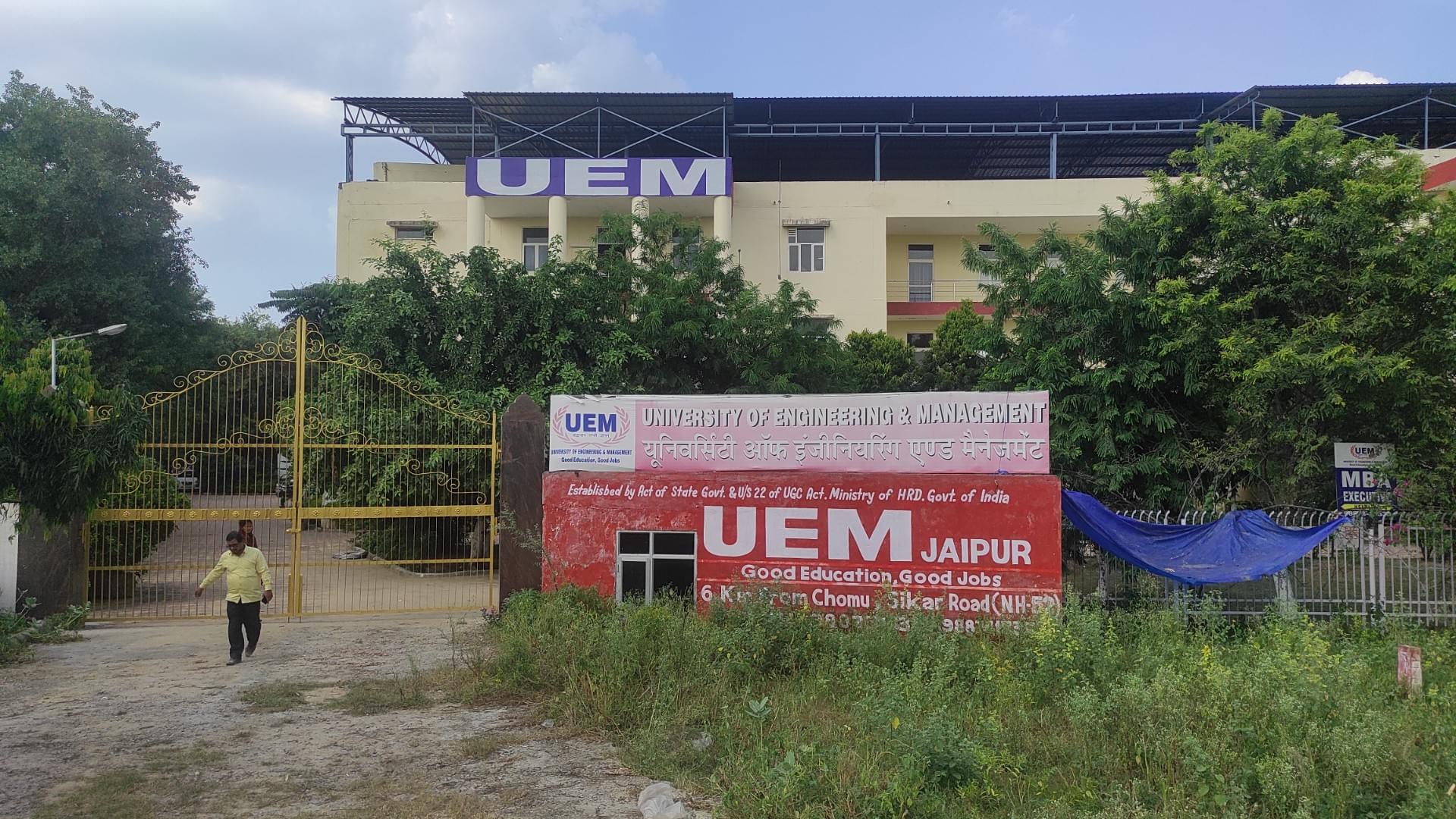 UEM Jaipur Campus photo 7
