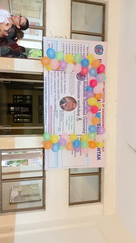 UIET Mdu General photo (19) by Aditya