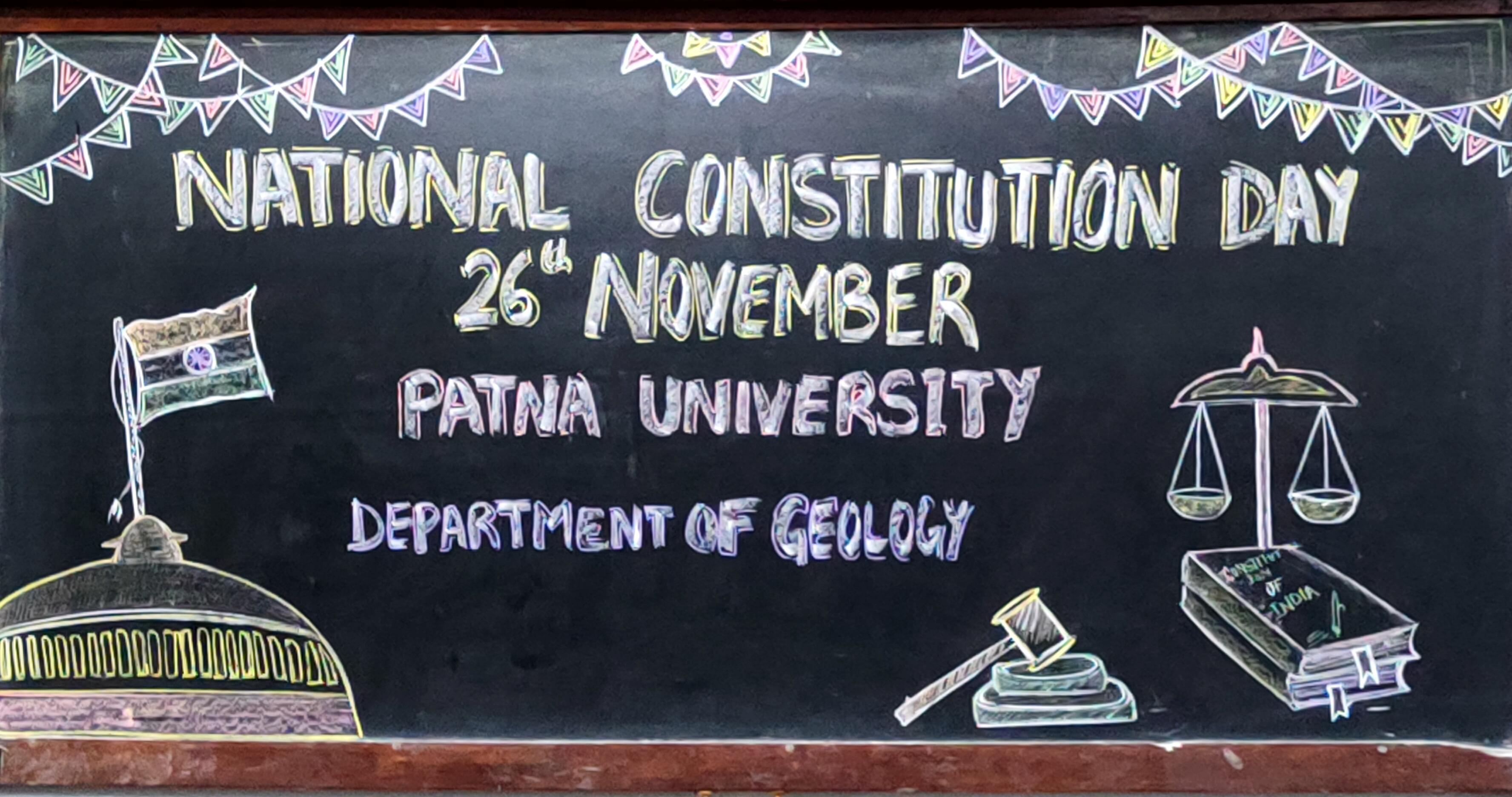 Patna University General photo (16) by Saumitra Kumar