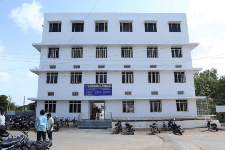 Yogi Vemana University Kadapa Campus photo 1