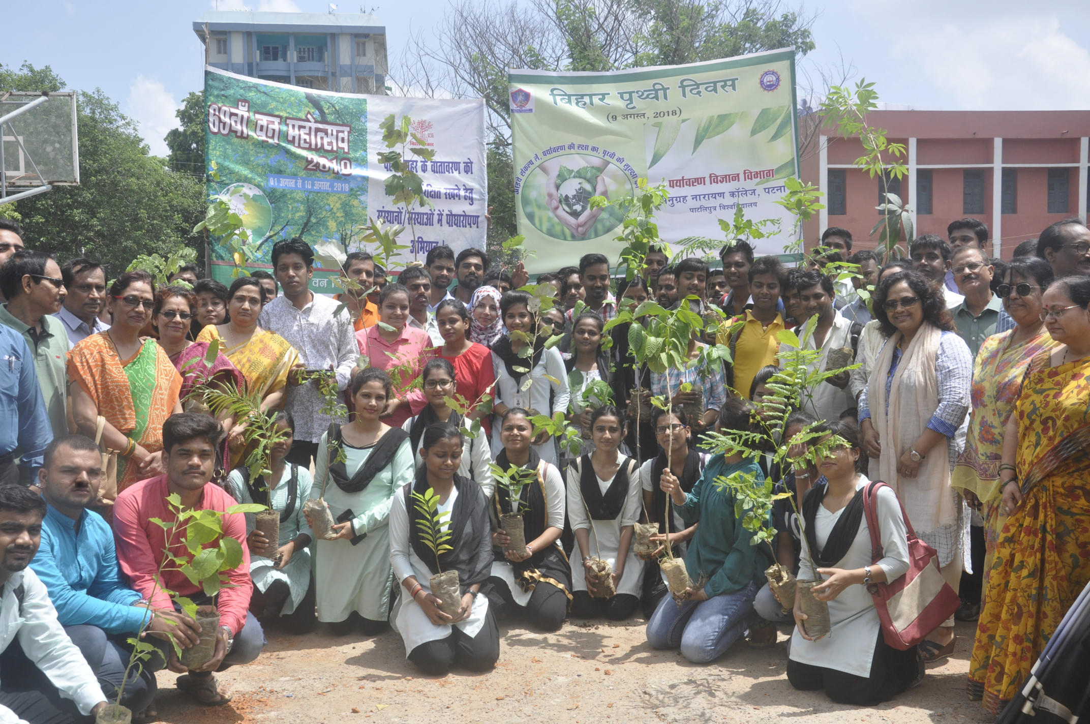 A.N.College Patna , Anugrah Narayan College Patna General photo 3