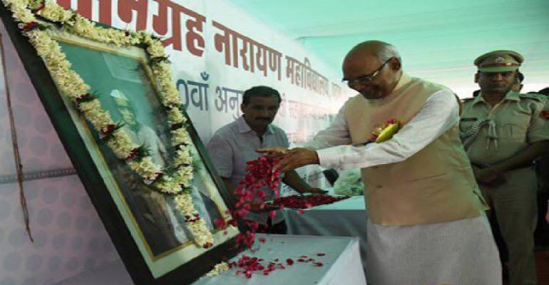 A.N.College Patna , Anugrah Narayan College Patna General photo 4