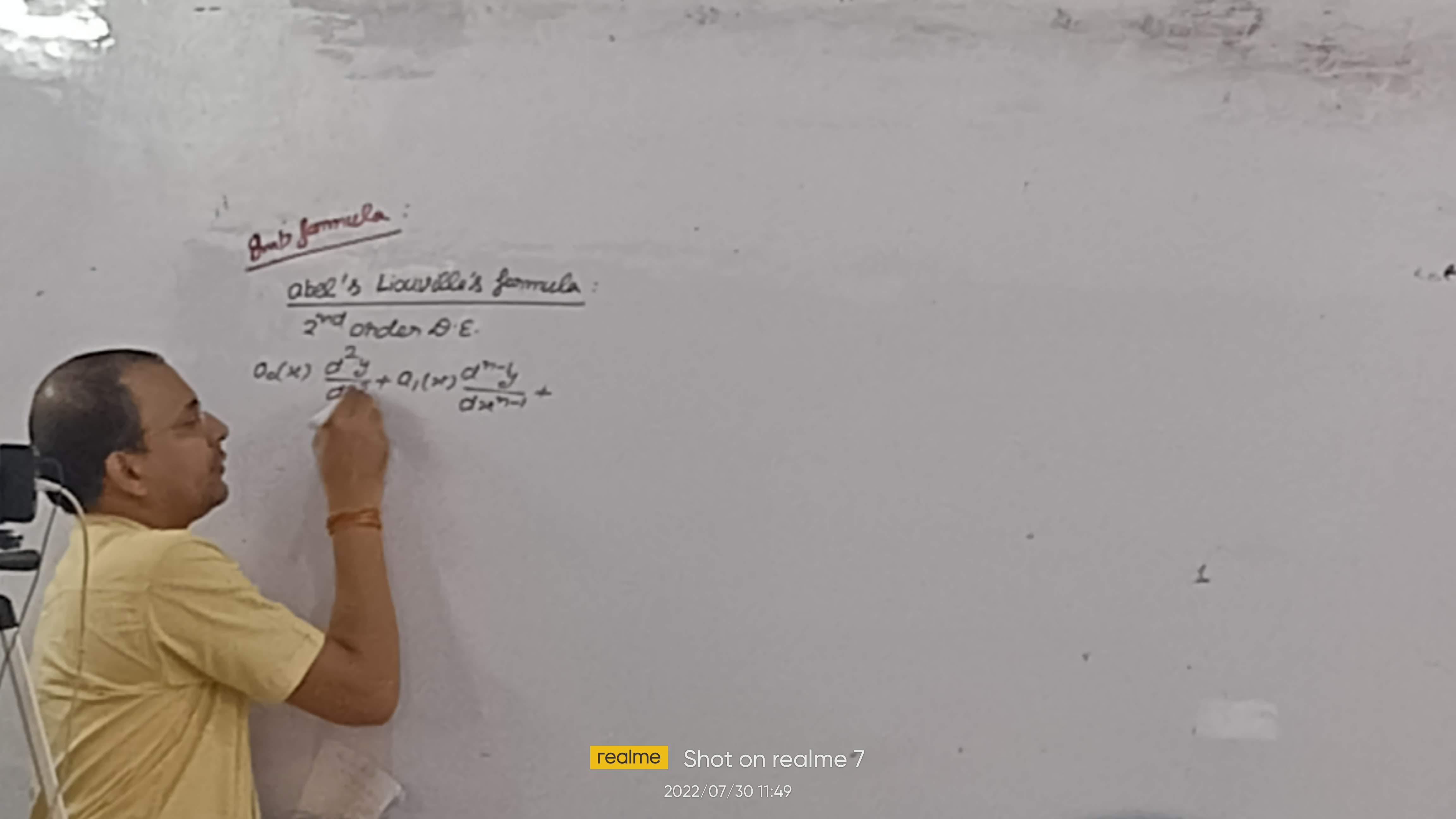 PPN Kanpur General photo 3