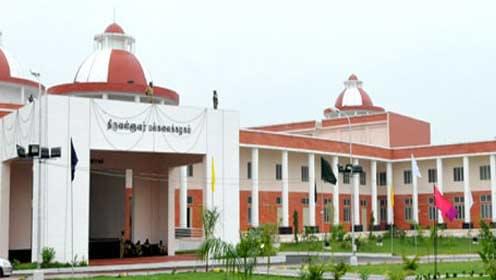 Thiruvalluvar University Vellore General photo (3) by Praveen Kumar