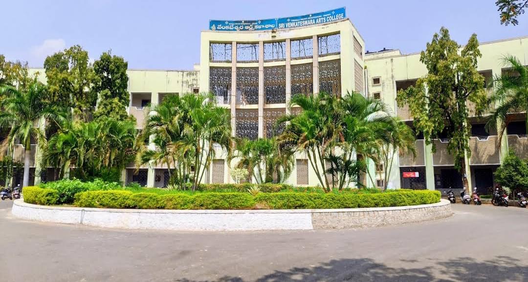 Sri Venkateswara University Tirupati General photo (17) by Glory priya