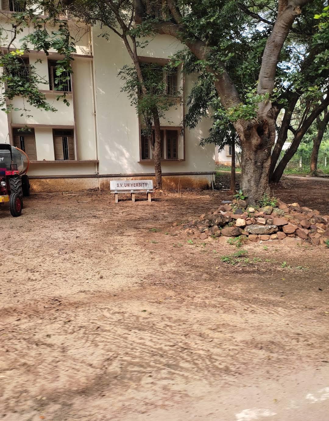 Sri Venkateswara University Tirupati General photo (16) by Glory priya