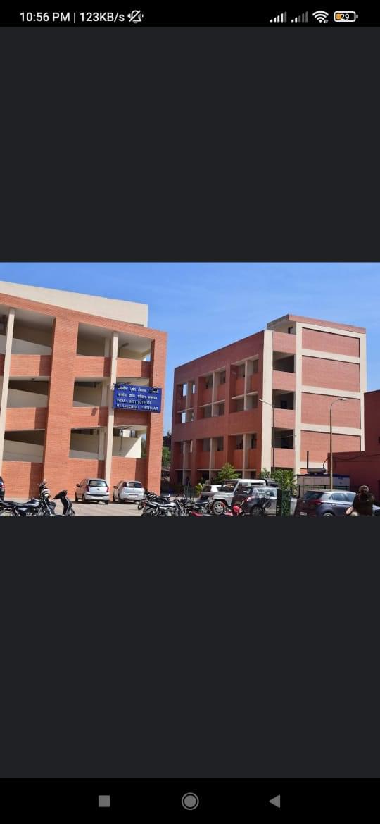 IIM Amritsar Campus photo (11) by SUMIT GERA