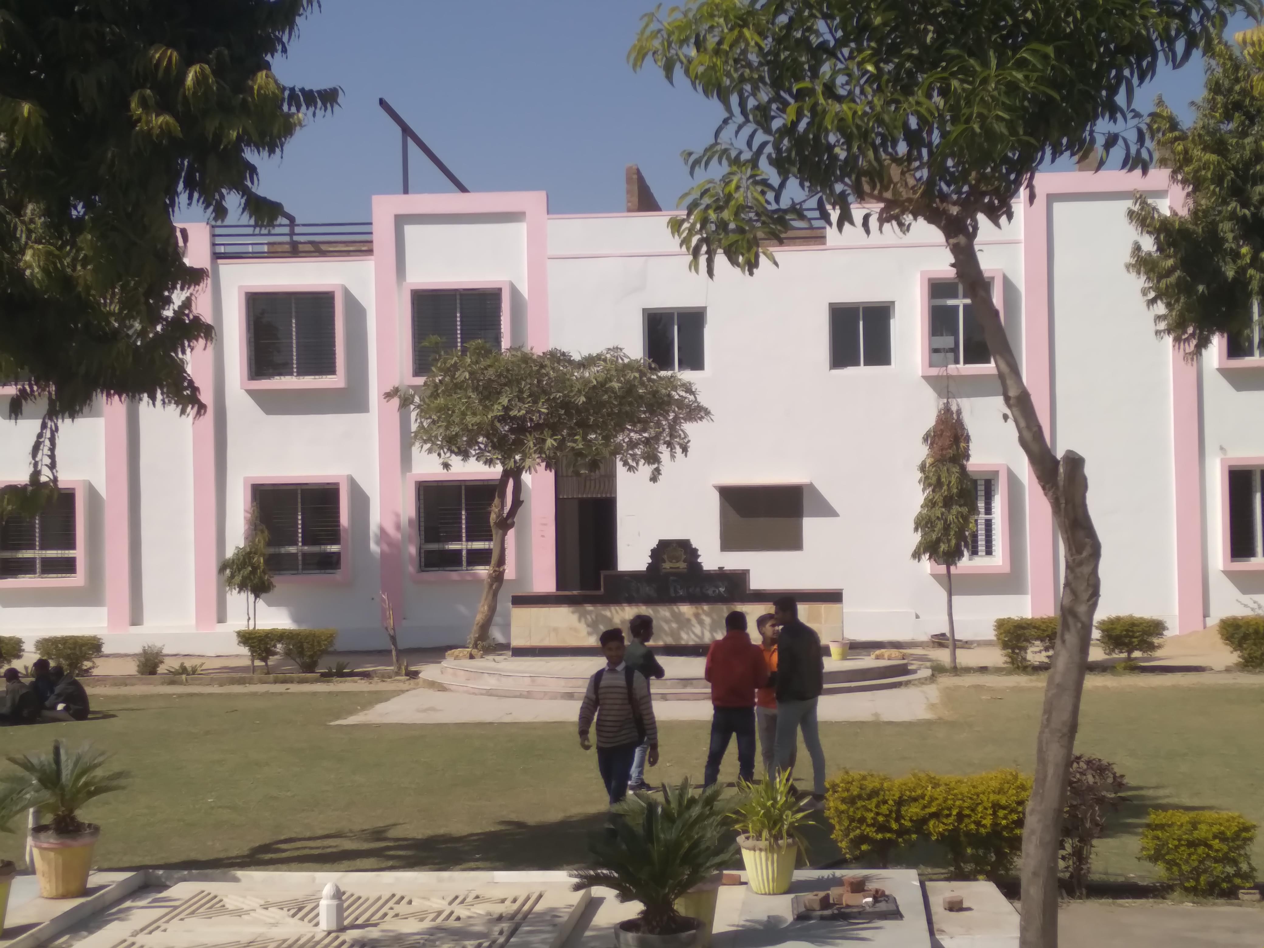 MLSU General photo (7) by Tilak kumar