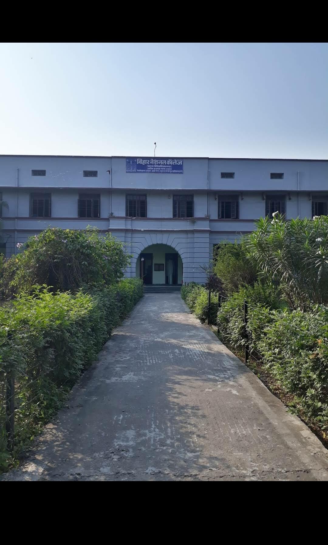 Patna University Infrastructure & Academic Building photo (13) by Anubhav Barnwal