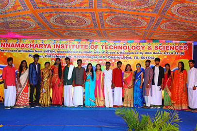 Annamacharya University General photo (7) by Ram