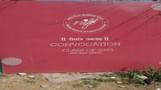 Convocation & Festivals Photo submitted by Rishabh Kumar