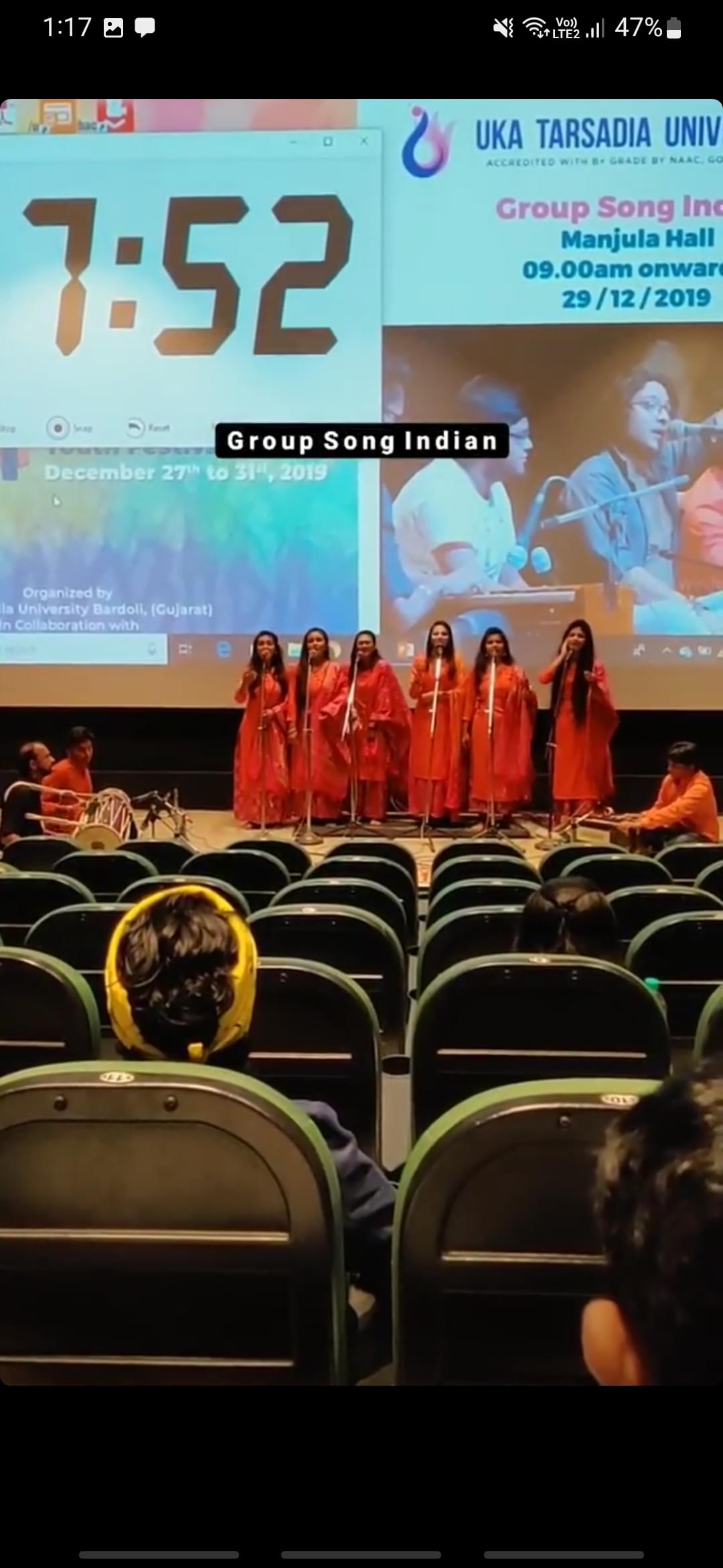 Uka Tarsadia University Bardoli General photo (9) by Maniya hiren