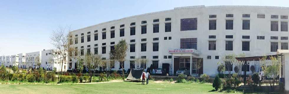 Maharaja Ganga Singh Dental College & Research Centre Ganganagar General photo (13) by Anju kumari