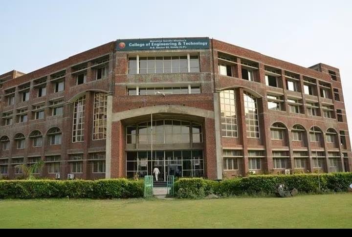 Mahatma Gandhi Mission College of Engineering & Technology Noida General photo 1