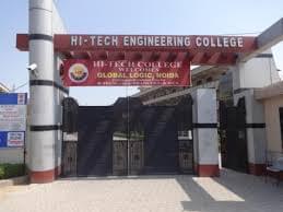 HIET Ghaziabad General photo (9) by RAJAT VERMA