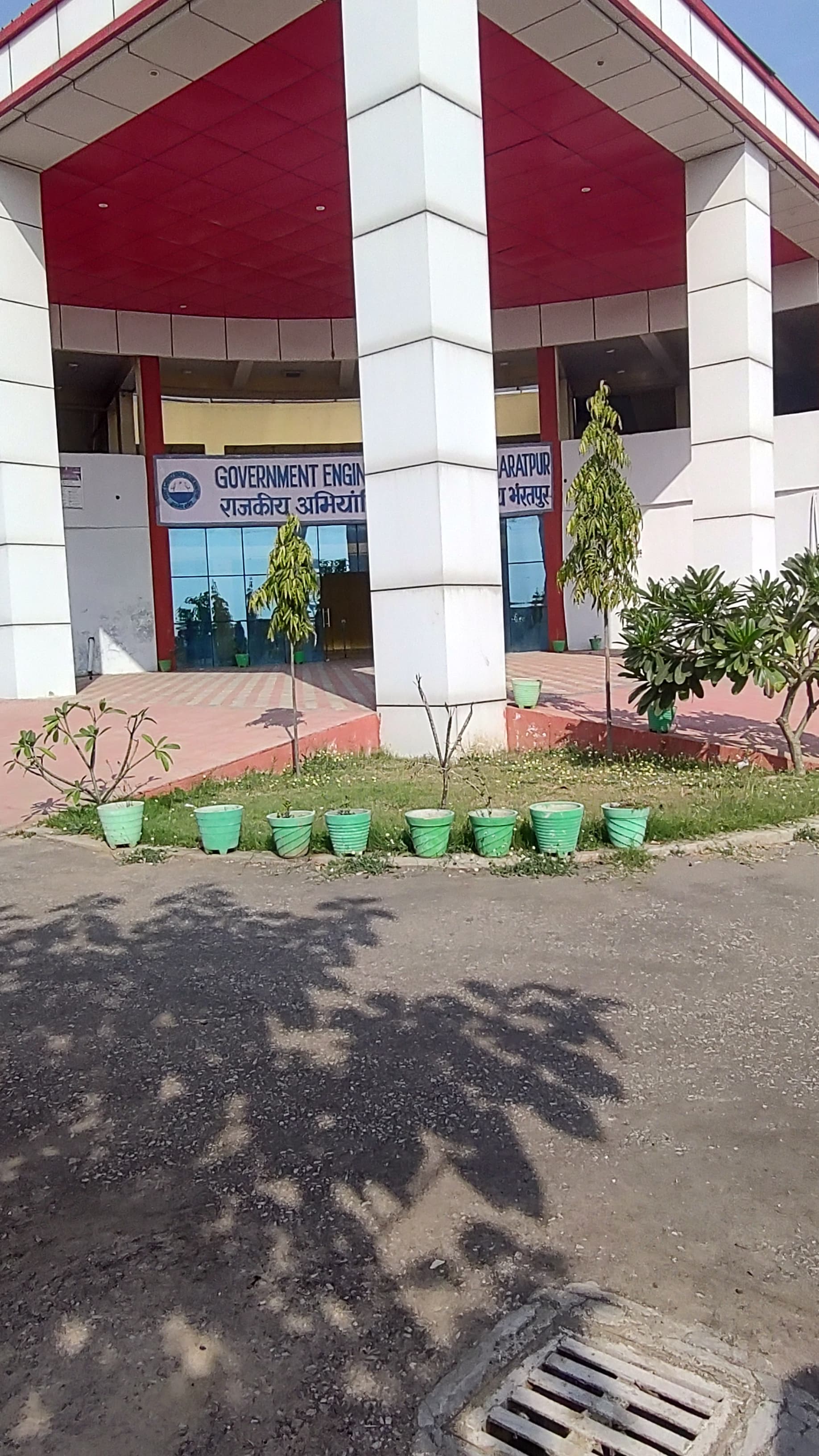 Government Engineering College Bharatpur Infrastructure & Academic Building photo (5) by Deepak