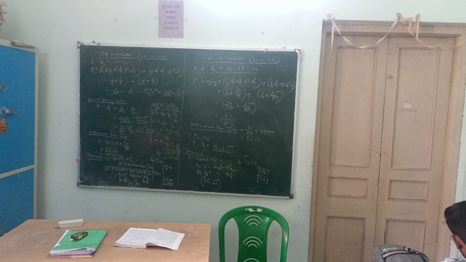 Khudiram Bose Central College Kolkata General photo (10) by Amit singh