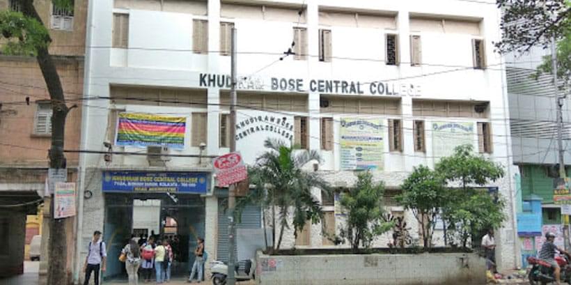 Khudiram Bose Central College Kolkata General photo (11) by Amit singh