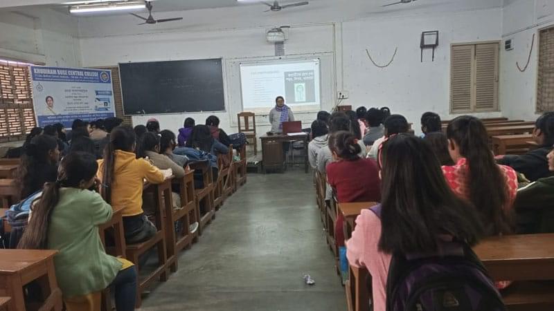 Khudiram Bose Central College Kolkata General photo (8) by Amit singh