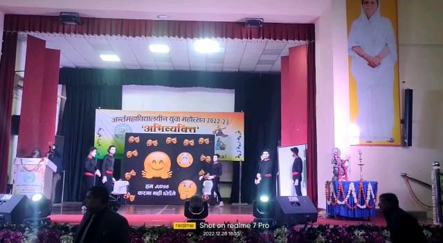 RVSKVV General photo (6) by Ankit