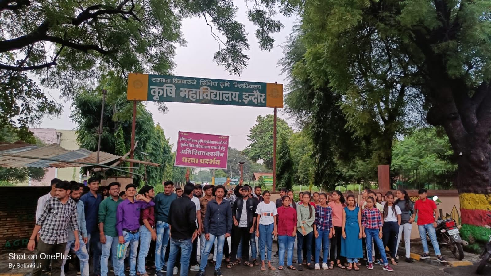 RVSKVV General photo (7) by Ankit