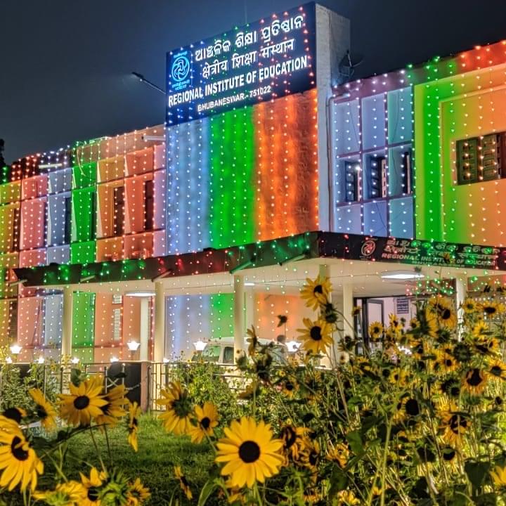 RIE Bhubaneswar Infrastructure & Academic Building photo (14) by Bikram Ray