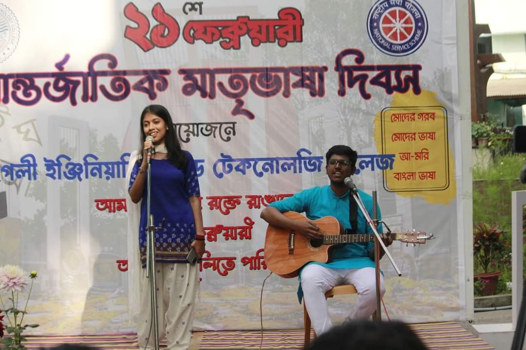 Hooghly Engineering and Technology College Events photo 4