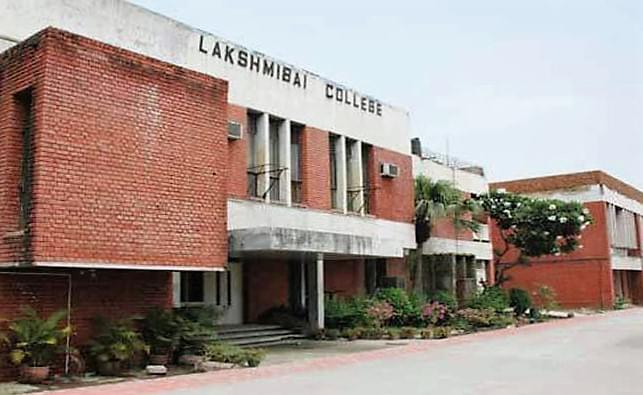 Lakshmibai College General photo 1