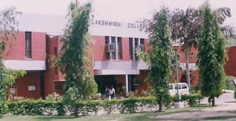 Lakshmibai College General photo 2