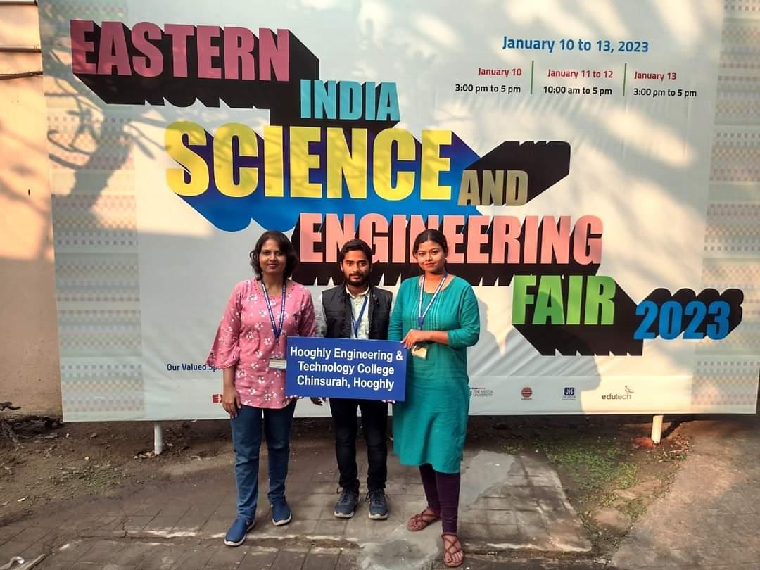 Hooghly Engineering and Technology College Events photo 2