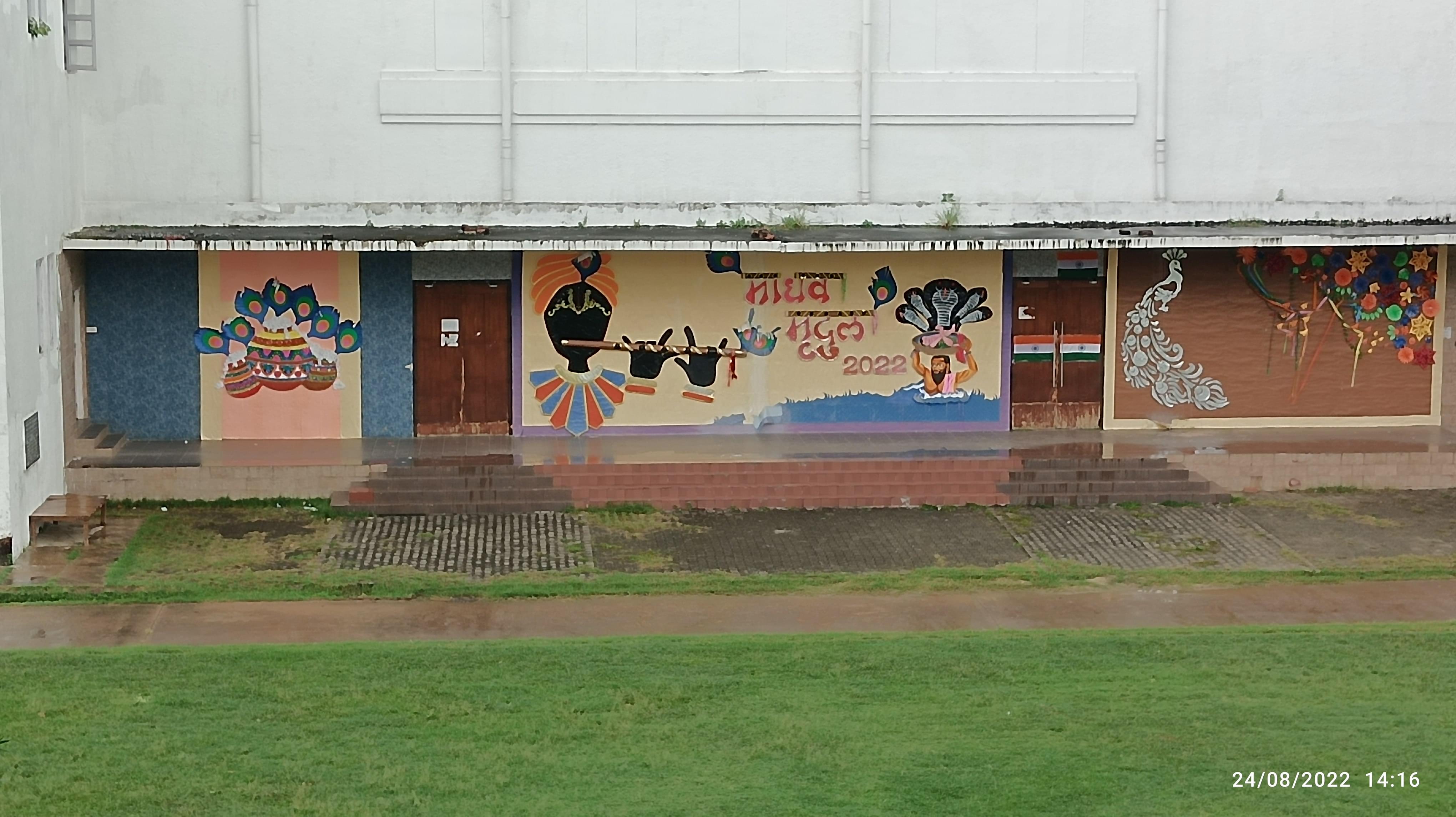 GSVM Kanpur Convocation & Festivals photo (5) by Manjoo Gupta