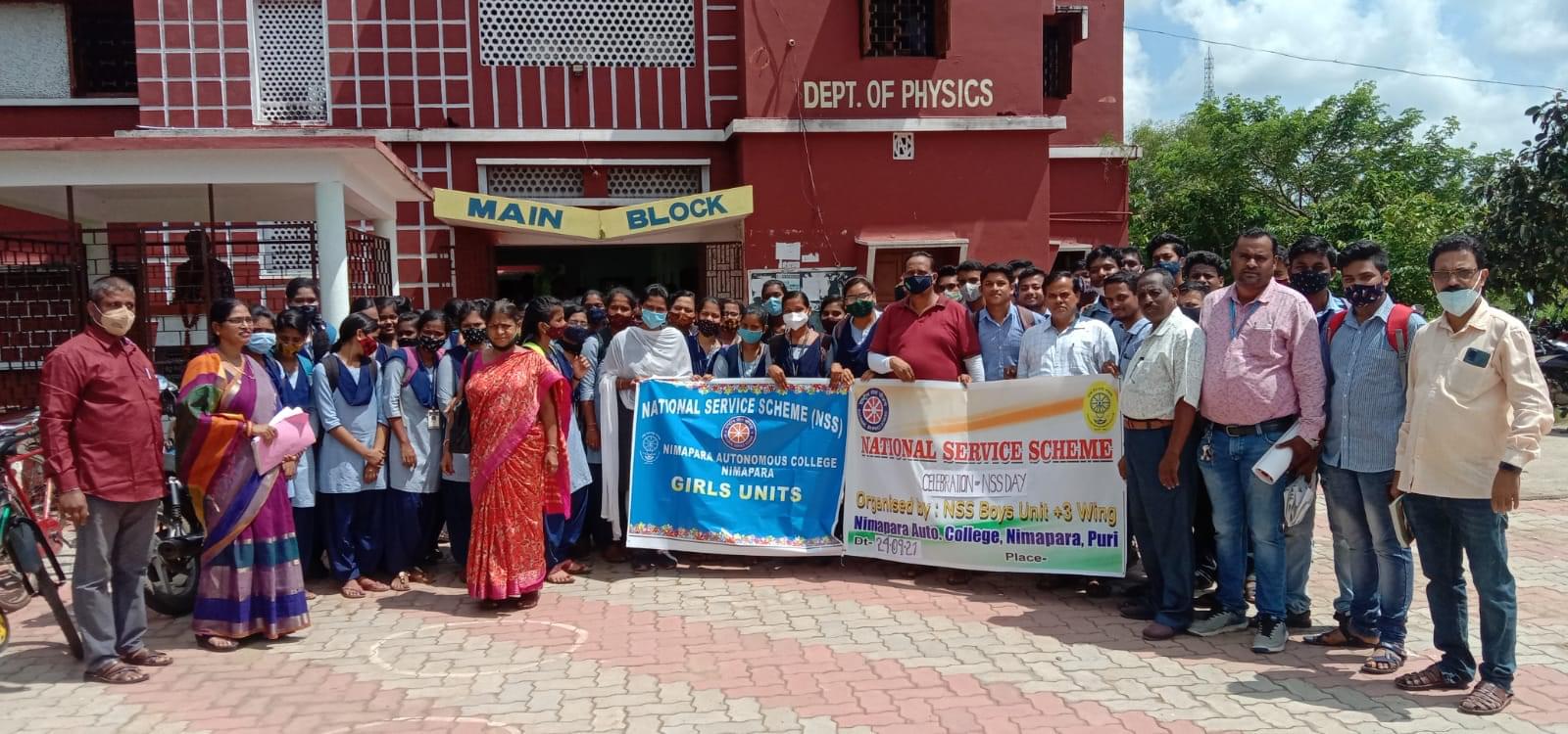 Nimapara Autonomous College Puri General photo (17) by Ramakanta sahoo