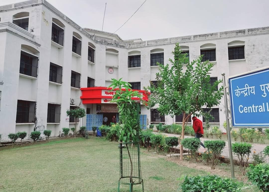 RMLAU Ayodhya Facilities & Labs photo (16) by Shivansh gangwar