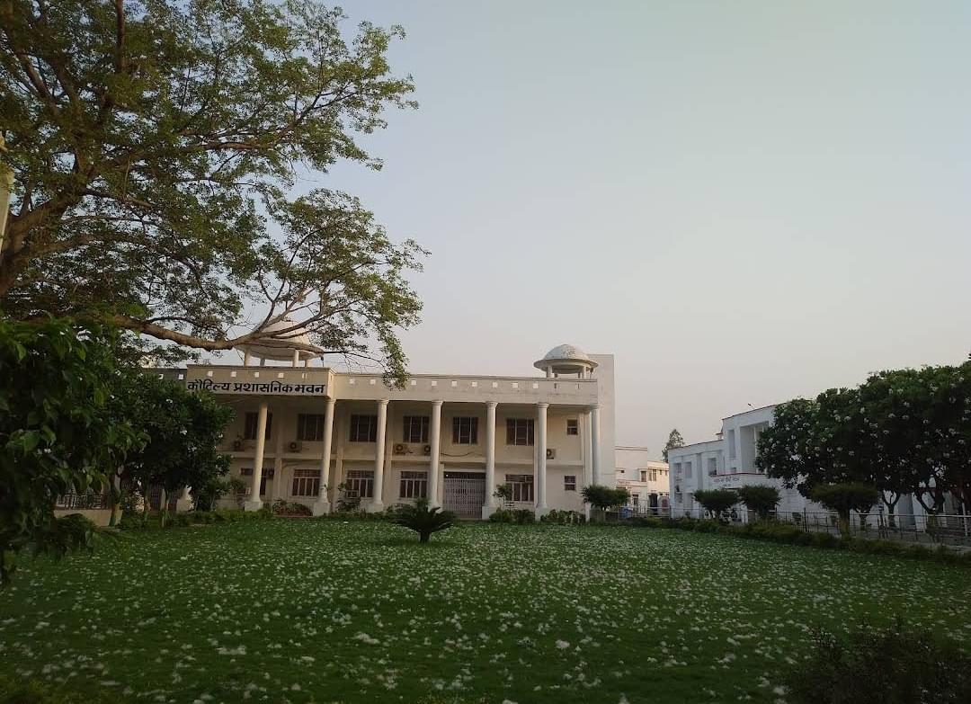 RMLAU Ayodhya General photo (14) by Shivansh gangwar