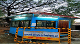 General Photo submitted by Kuldeep