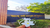 General Photo submitted by Kuldeep