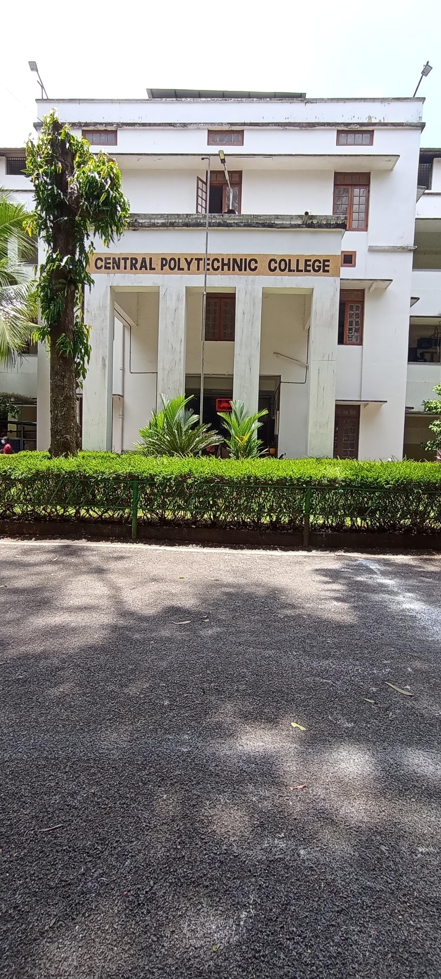 Central Polytechnic College Thiruvananthapuram General photo (16) by Soniya Sajan