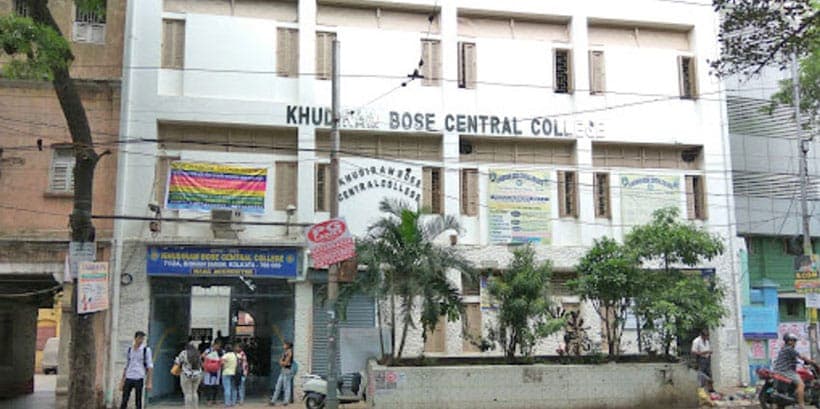 Khudiram Bose Central College Kolkata General photo (4) by RiCky maity