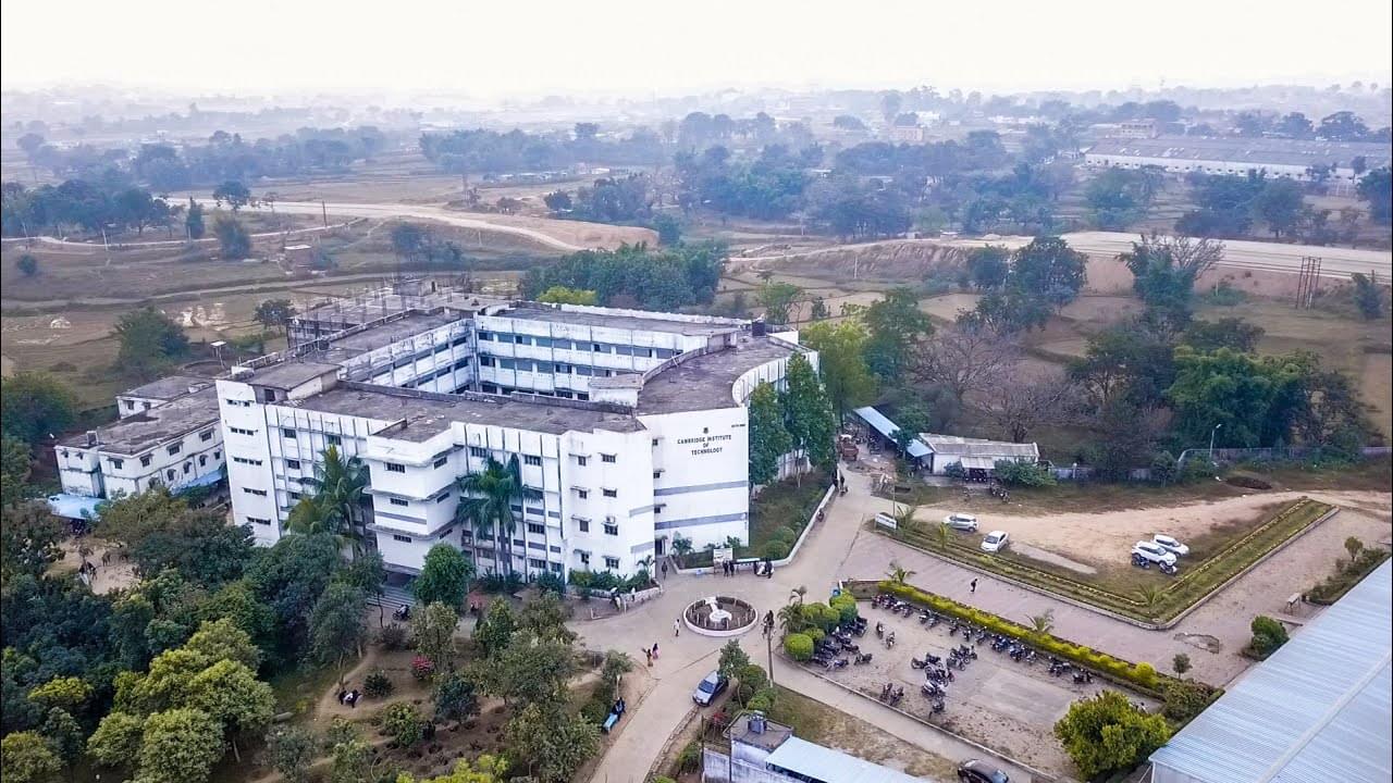 CIT Ranchi General photo (6) by Amit Anand