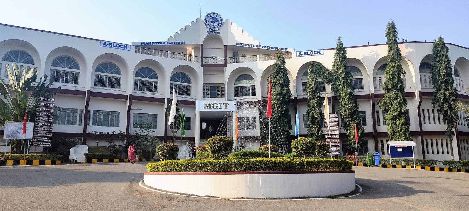 MGIT Hyderabad General photo (15) by koushik