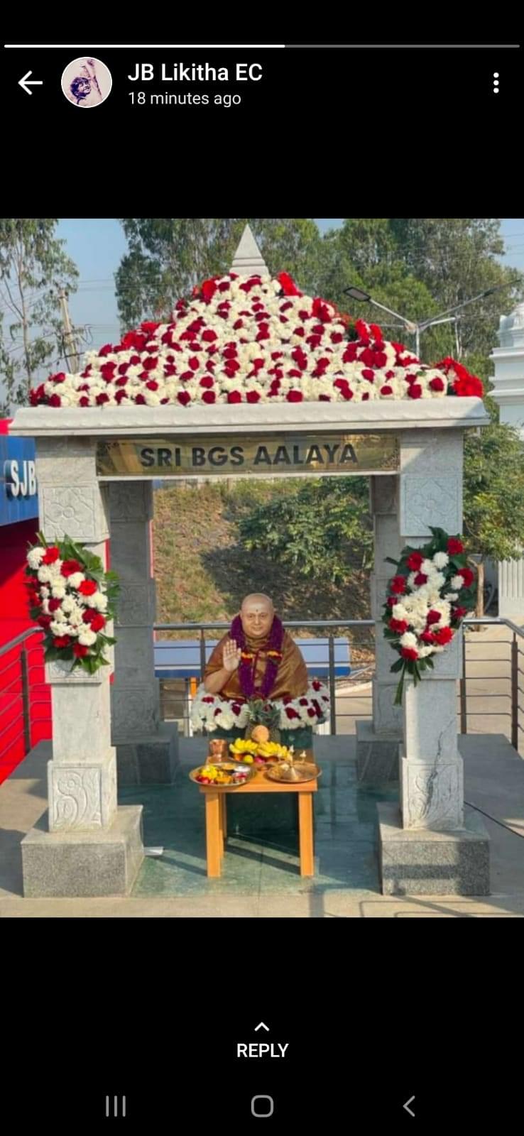 SJBIT Convocation & Festivals photo (7) by Ravitheja